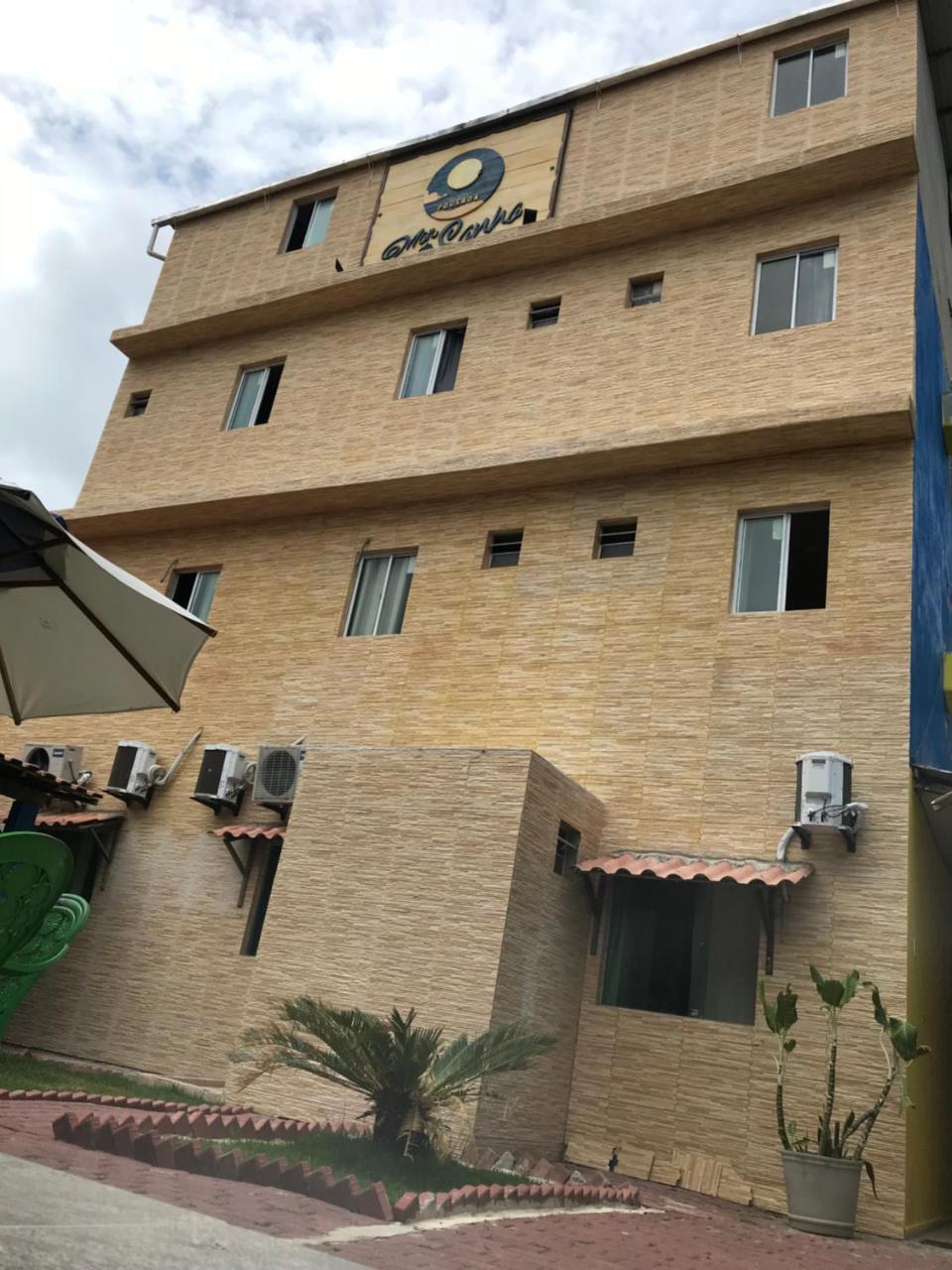 Pousada Mar Do Sonho Vila Pôrto das Galinhas المظهر الخارجي الصورة